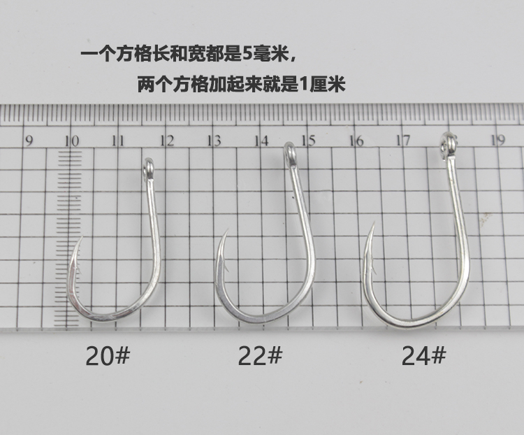 sturgeon hooks Dimensions