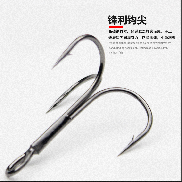 long shank treble hooks