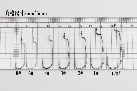 Crank hook size