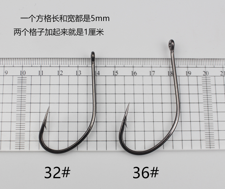 trout hook size No. 32 to No. 36
