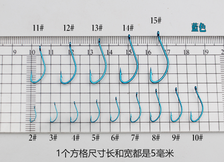 wide gap hooks blue size chart